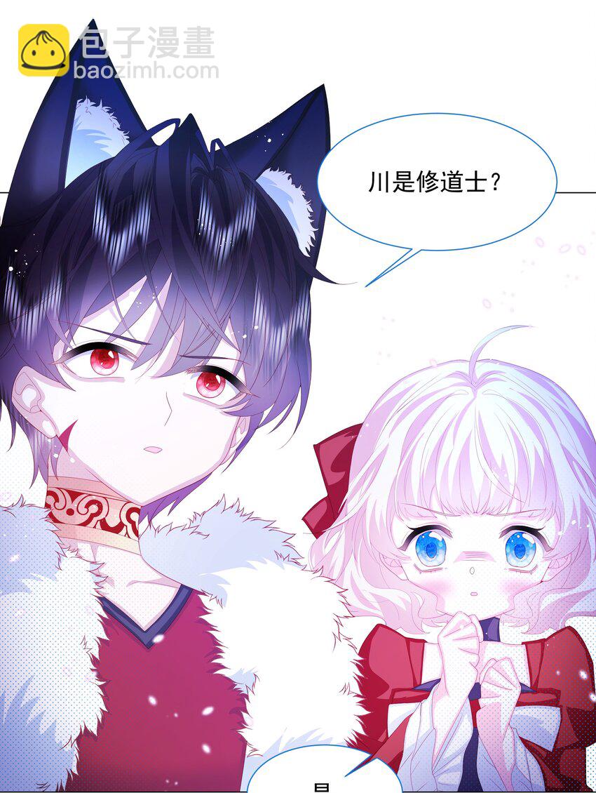 第10话 破局吧！-第11话