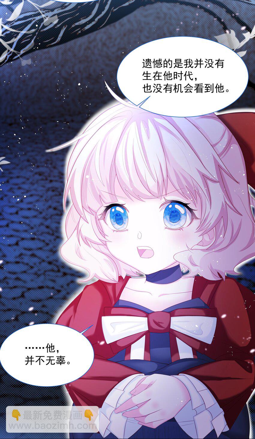 第10话 破局吧！-第11话