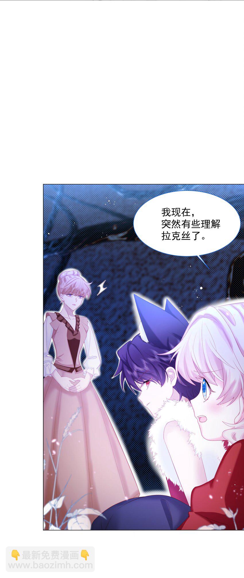 第10话 破局吧！-第11话