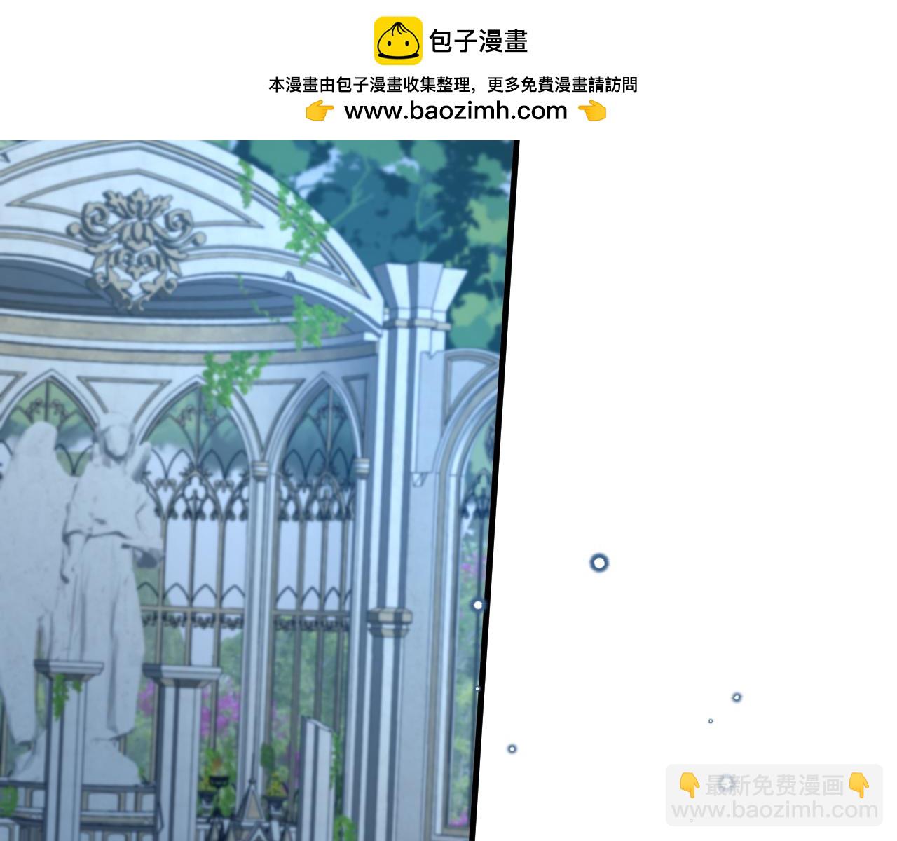 第100话 坠落的六芒星(1/3)-第101话