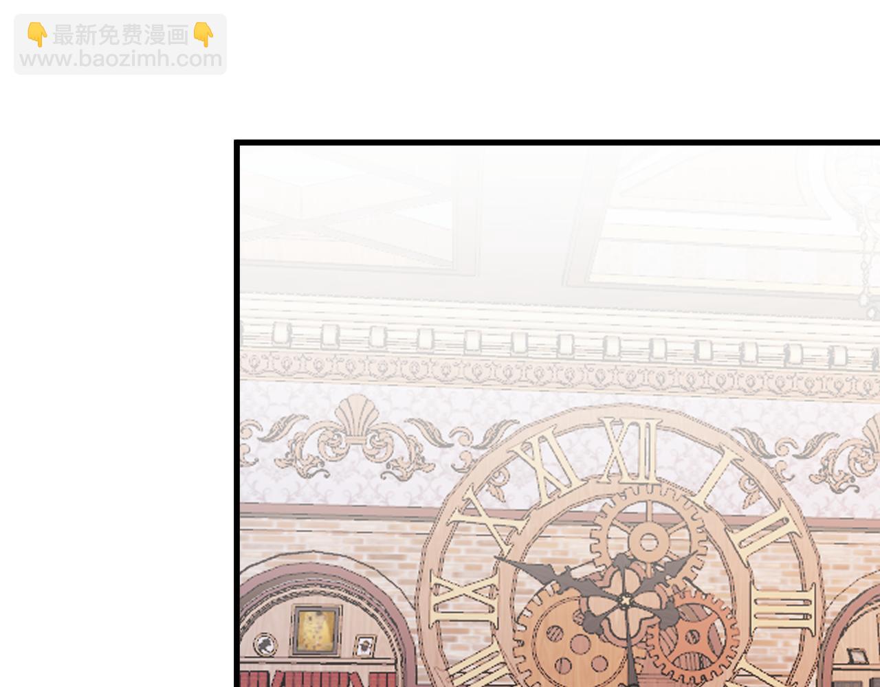 第100话 坠落的六芒星(1/3)-第101话