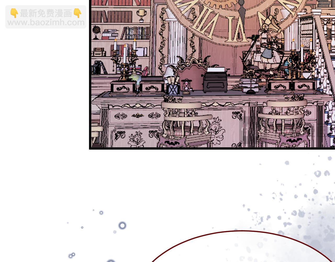 第100话 坠落的六芒星(1/3)-第101话