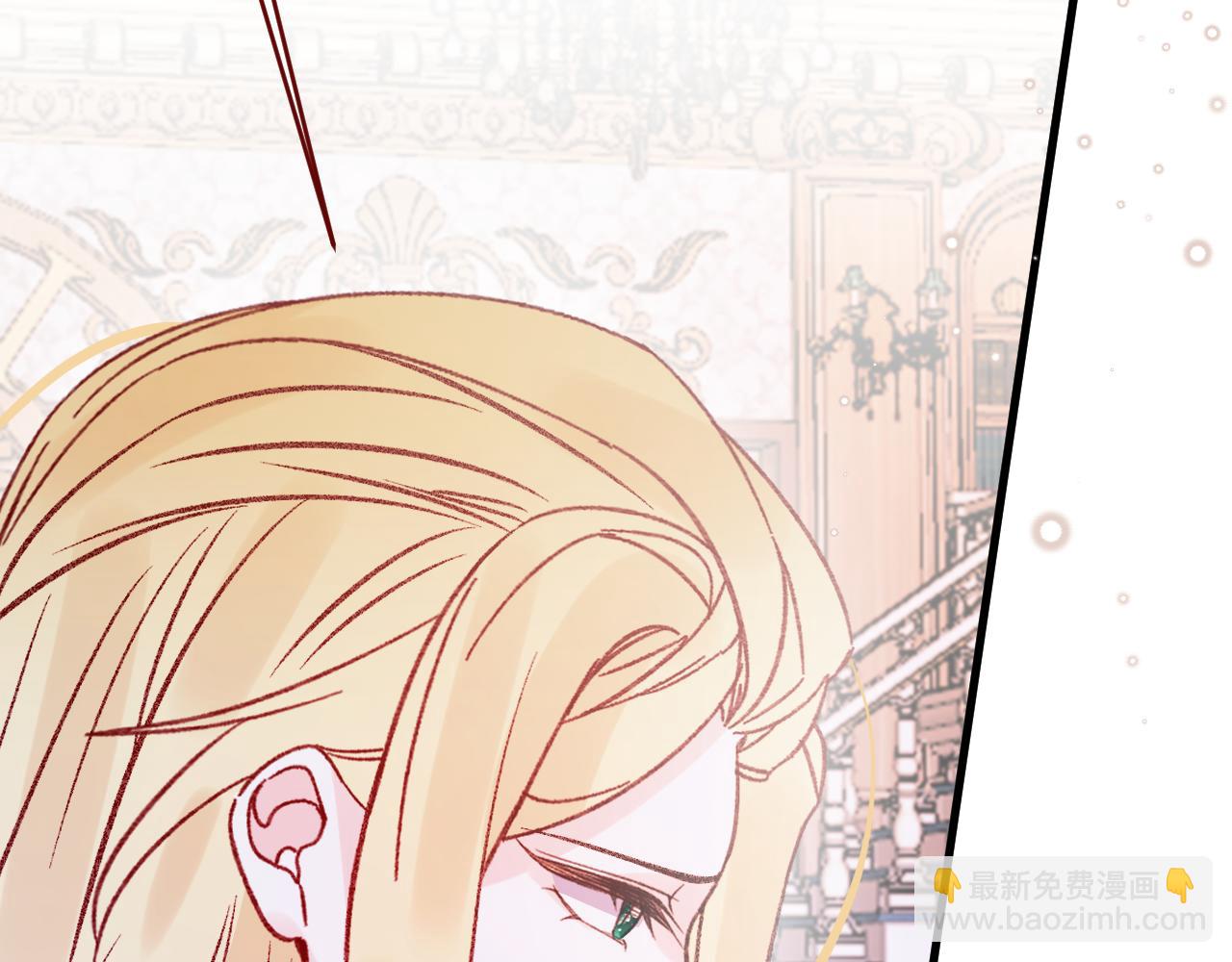 第100话 坠落的六芒星(1/3)-第101话