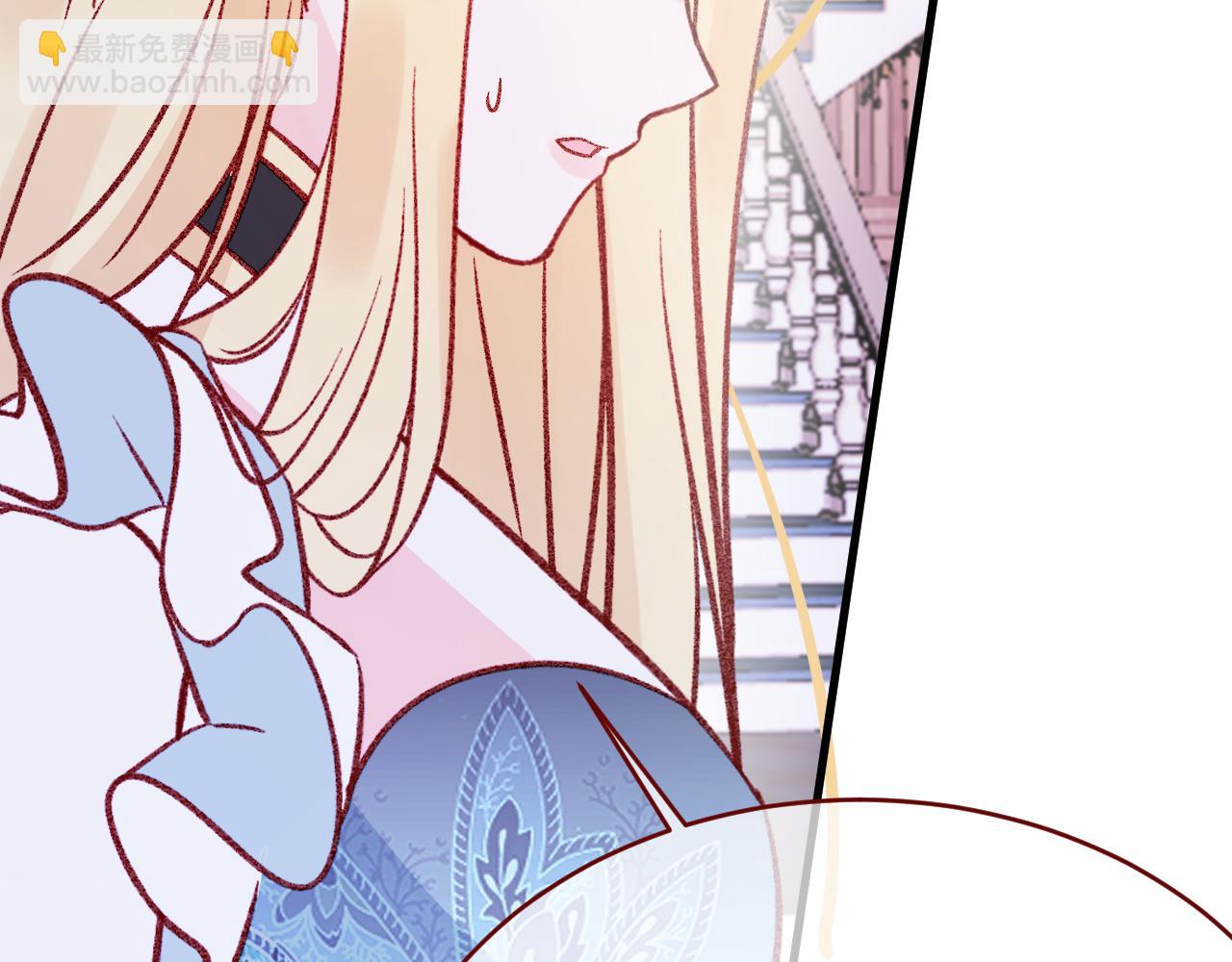 第100话 坠落的六芒星(1/3)-第101话