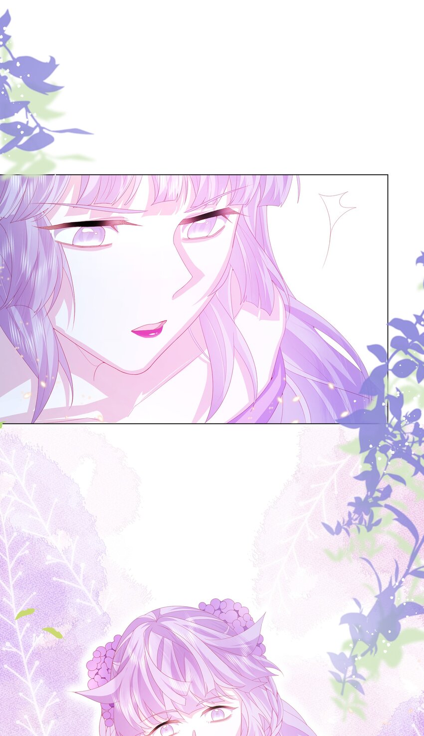 第12话 盔甲碎片-第13话