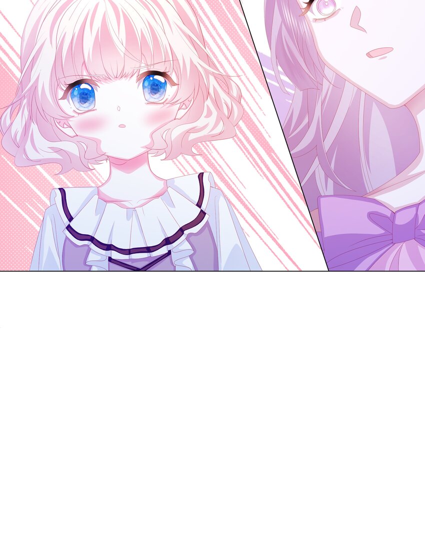 第12话 盔甲碎片-第13话