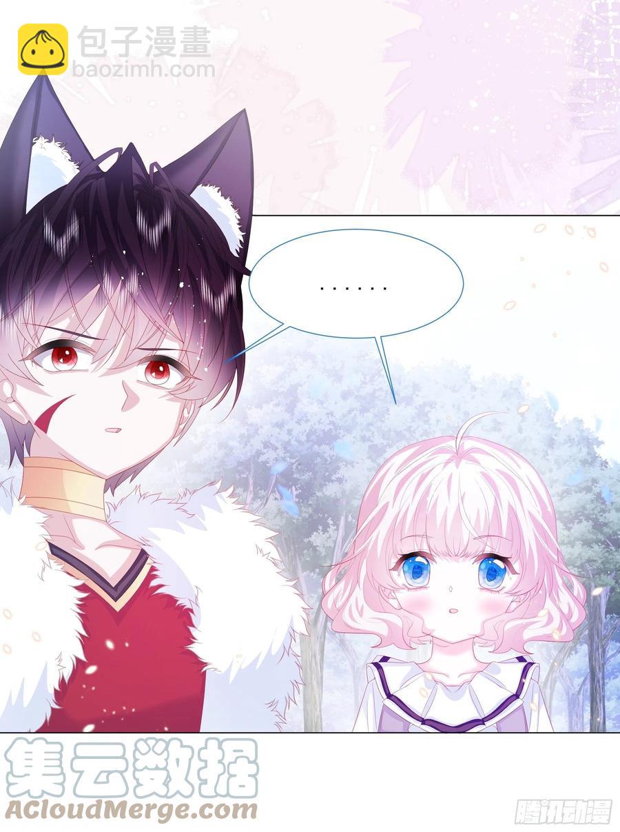 第14话 不一样的路(1/2)-第15话