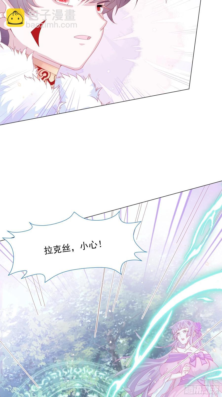 第14话 不一样的路(1/2)-第15话