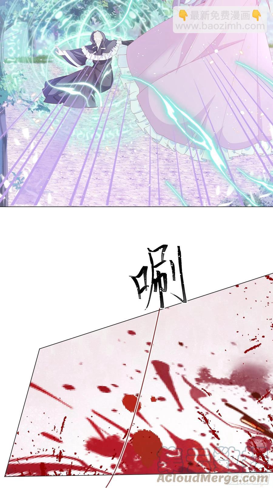 第14话 不一样的路(1/2)-第15话