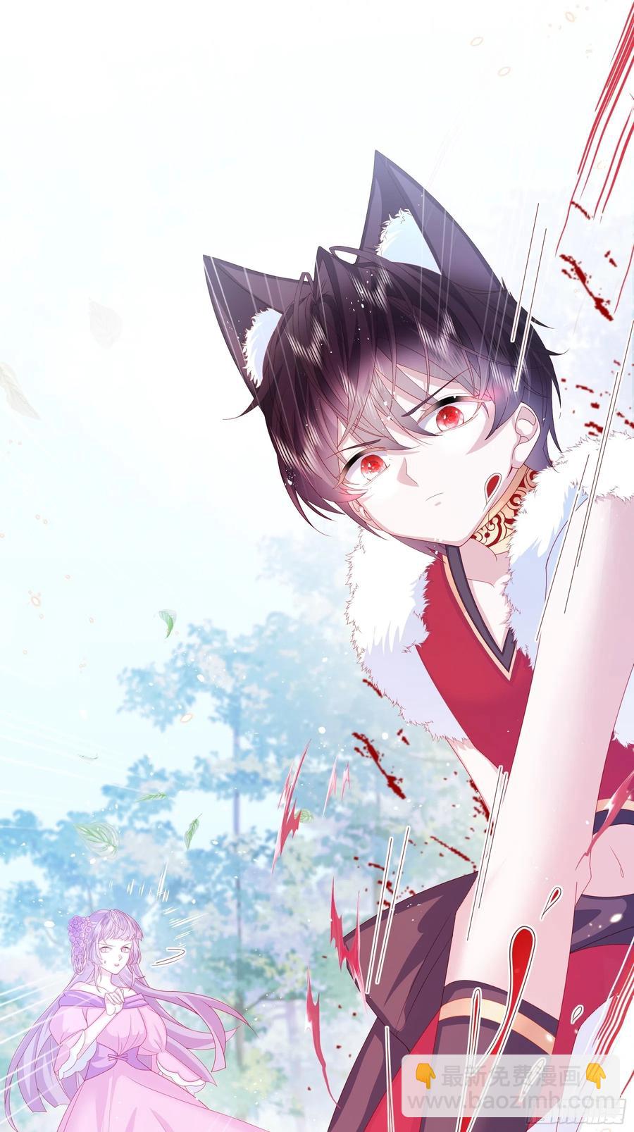 第14话 不一样的路(1/2)-第15话