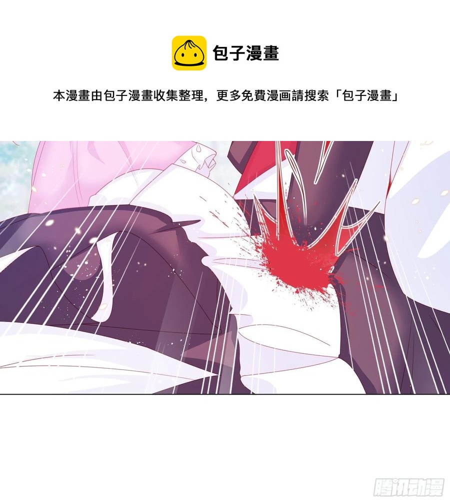 第14话 不一样的路(1/2)-第15话