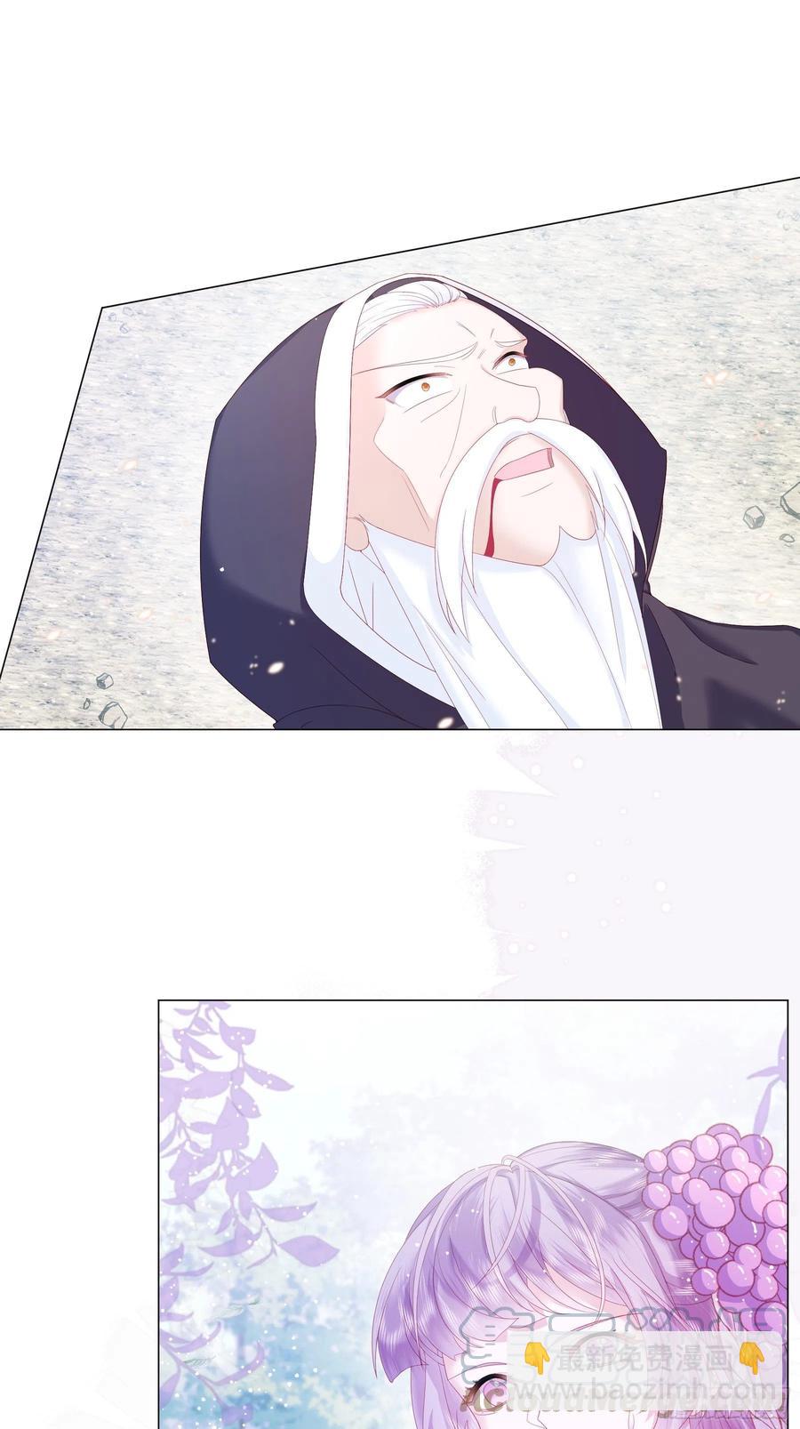 第14话 不一样的路(1/2)-第15话