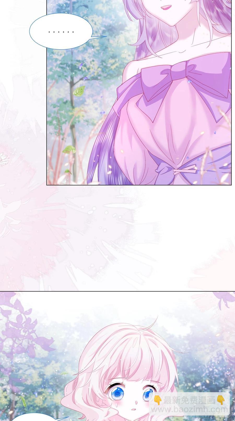 第14话 不一样的路(1/2)-第15话