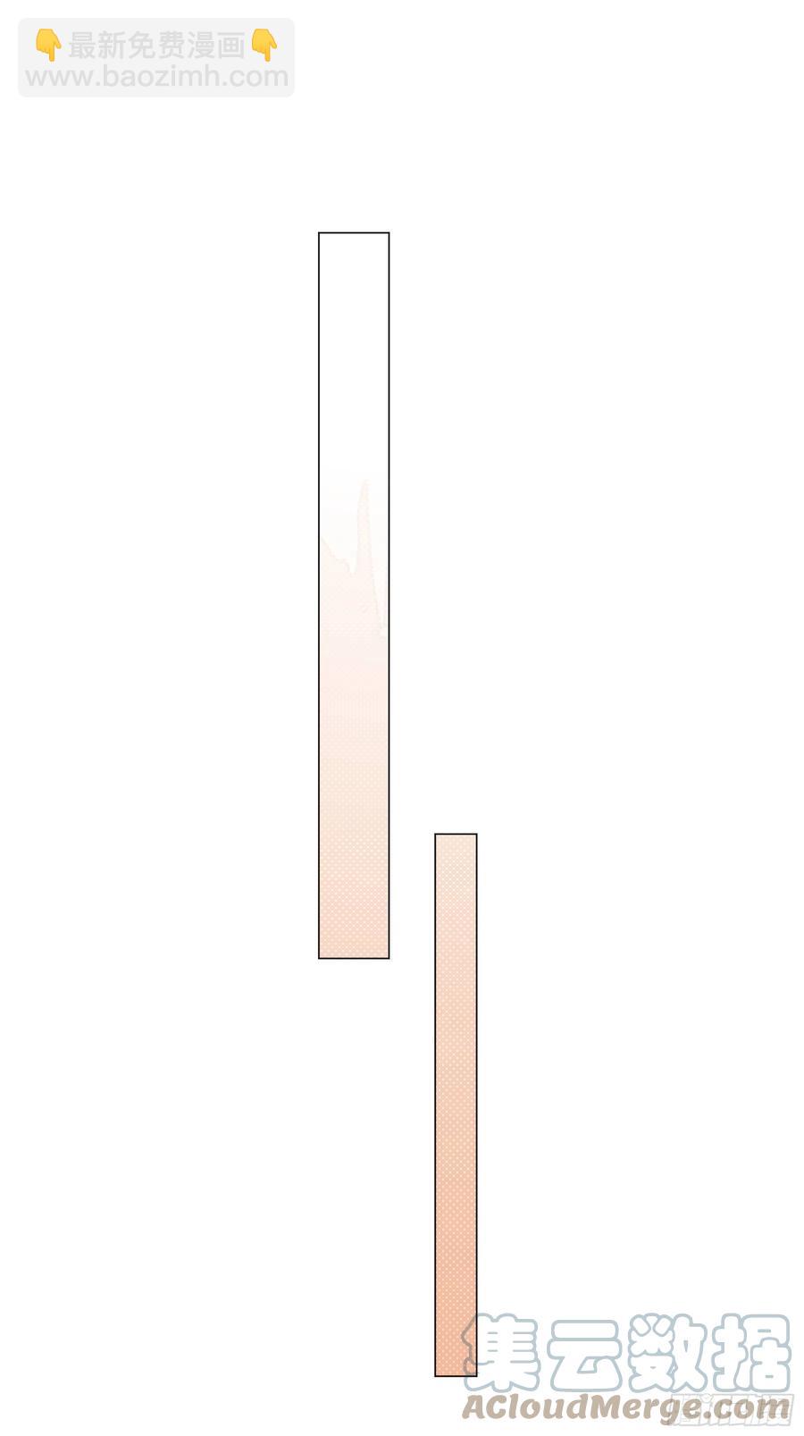 第14话 不一样的路(1/2)-第15话