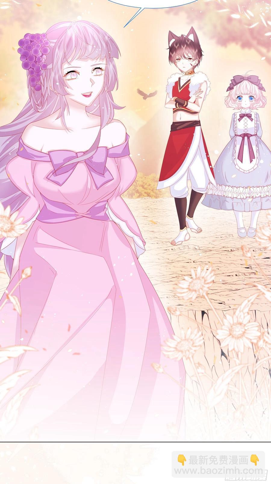 第14话 不一样的路(1/2)-第15话