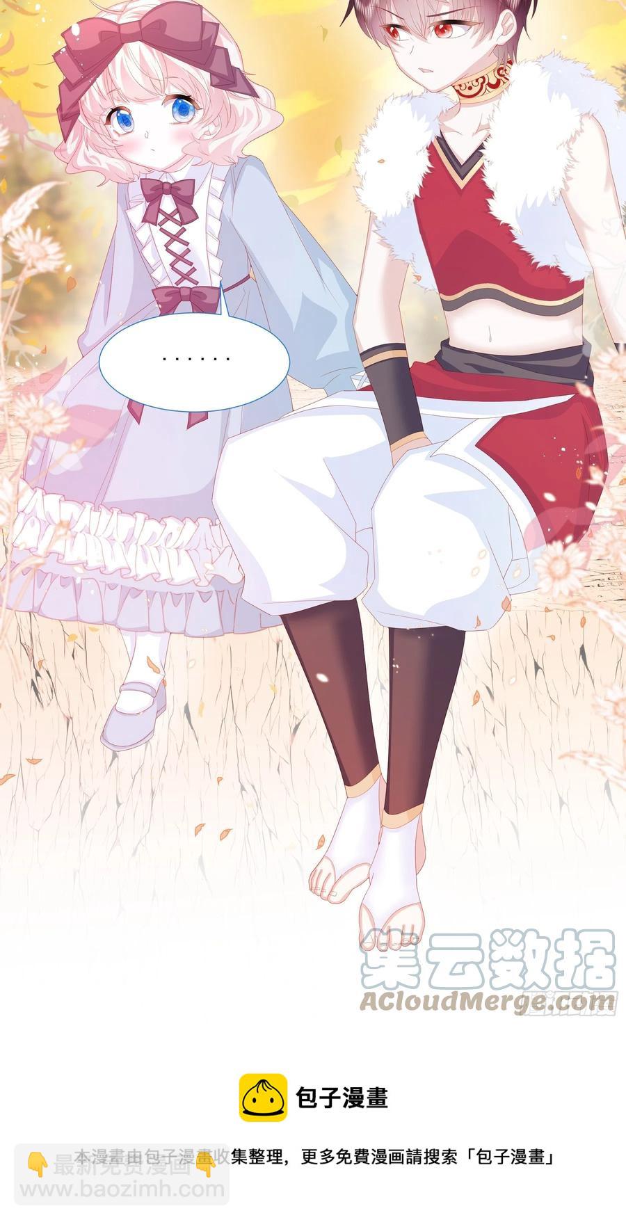 第14话 不一样的路(1/2)-第15话