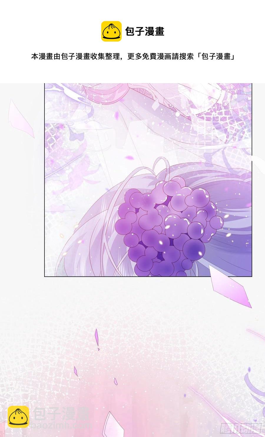 第14话 不一样的路(1/2)-第15话