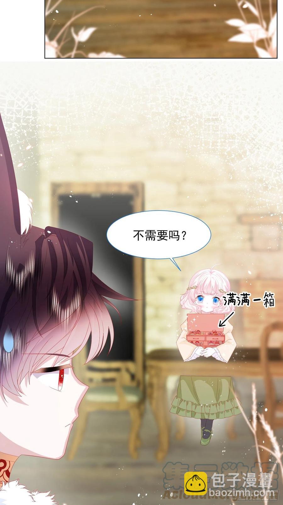 第16话 拳头又硬了-第17话