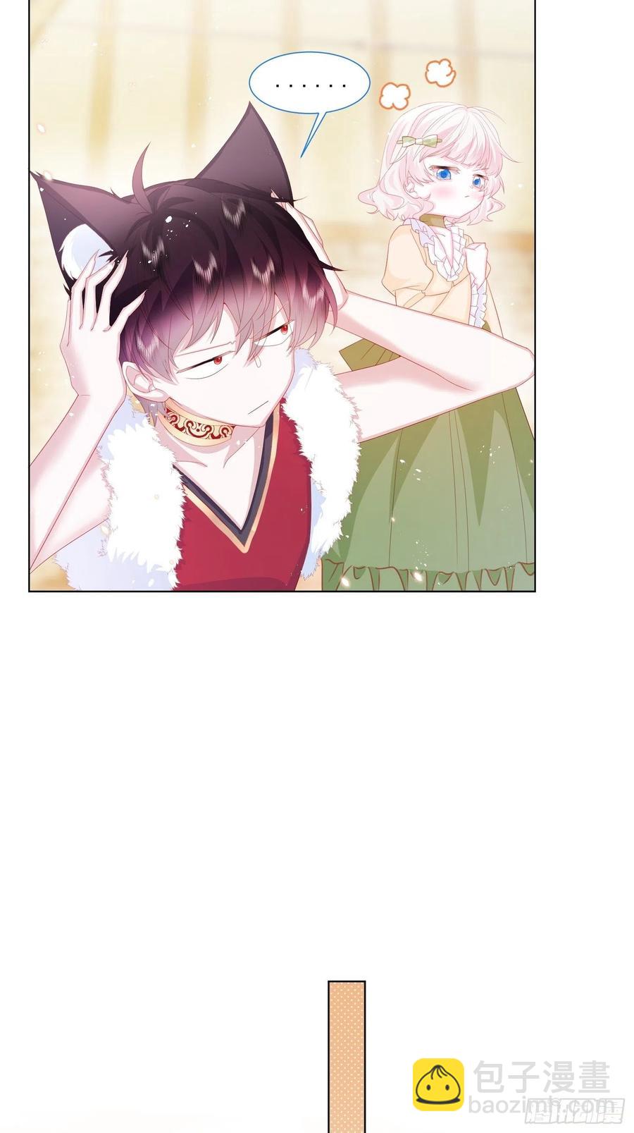 第16话 拳头又硬了-第17话