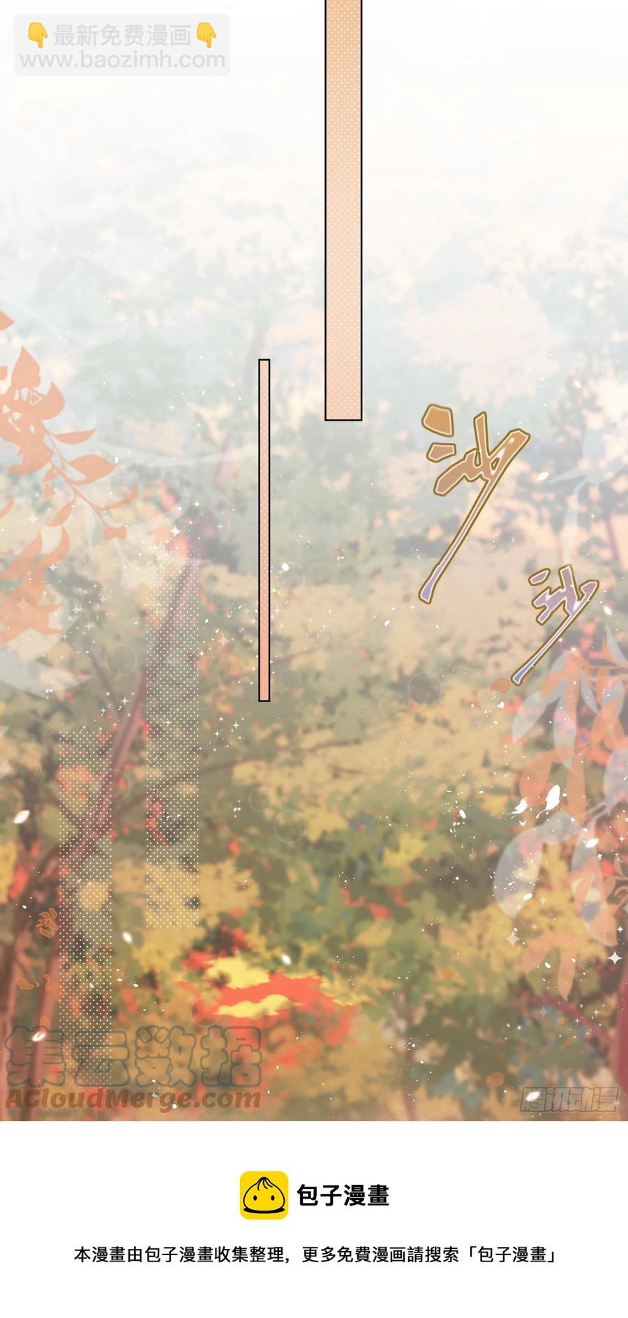 第16话 拳头又硬了-第17话