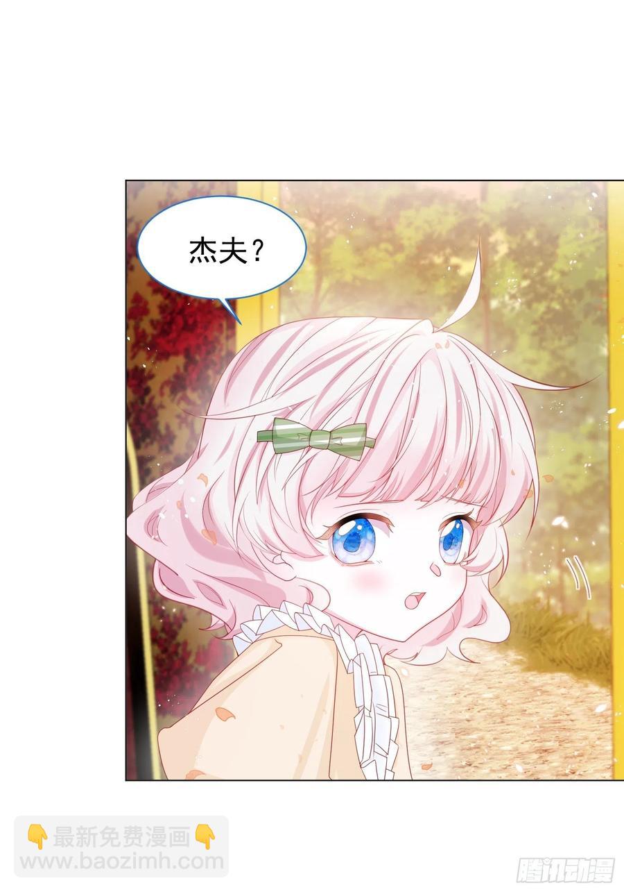 第16话 拳头又硬了-第17话