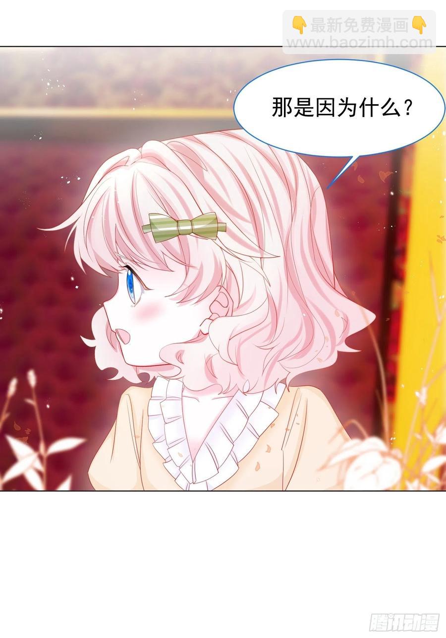 第16话 拳头又硬了-第17话