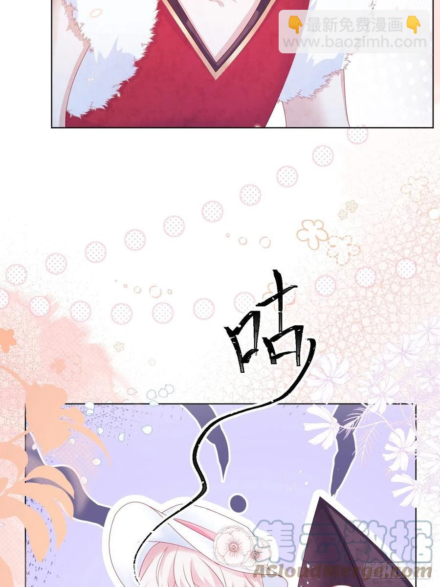 第20话 奥莉薇娅的秘密（上）-第21话