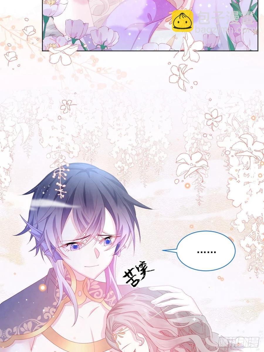 第22话 迷雾中的情人（上）-第23话