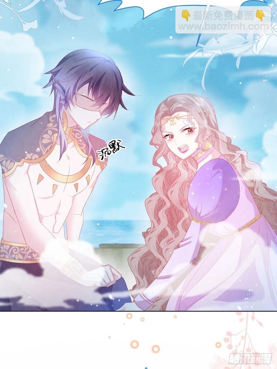 第22话 迷雾中的情人（上）-第23话