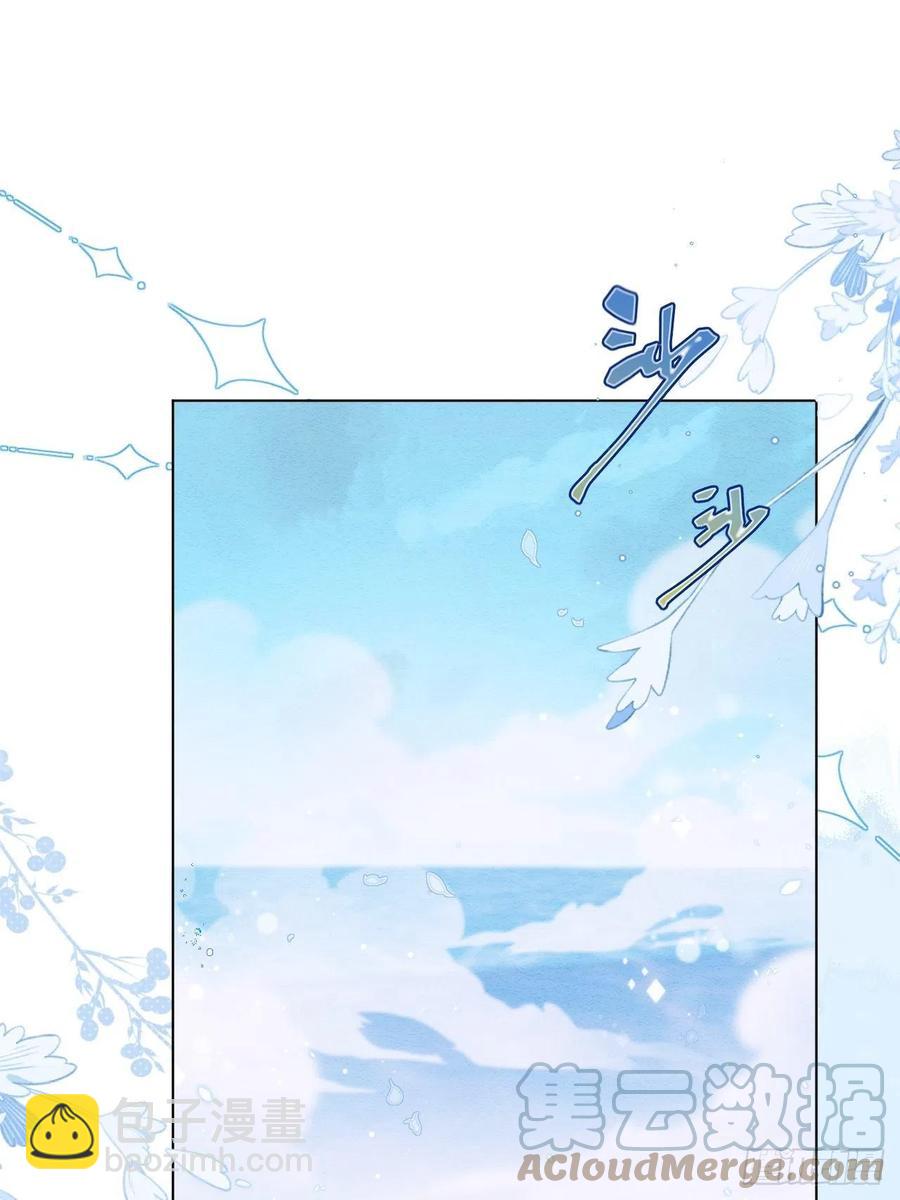 第22话 迷雾中的情人（上）-第23话