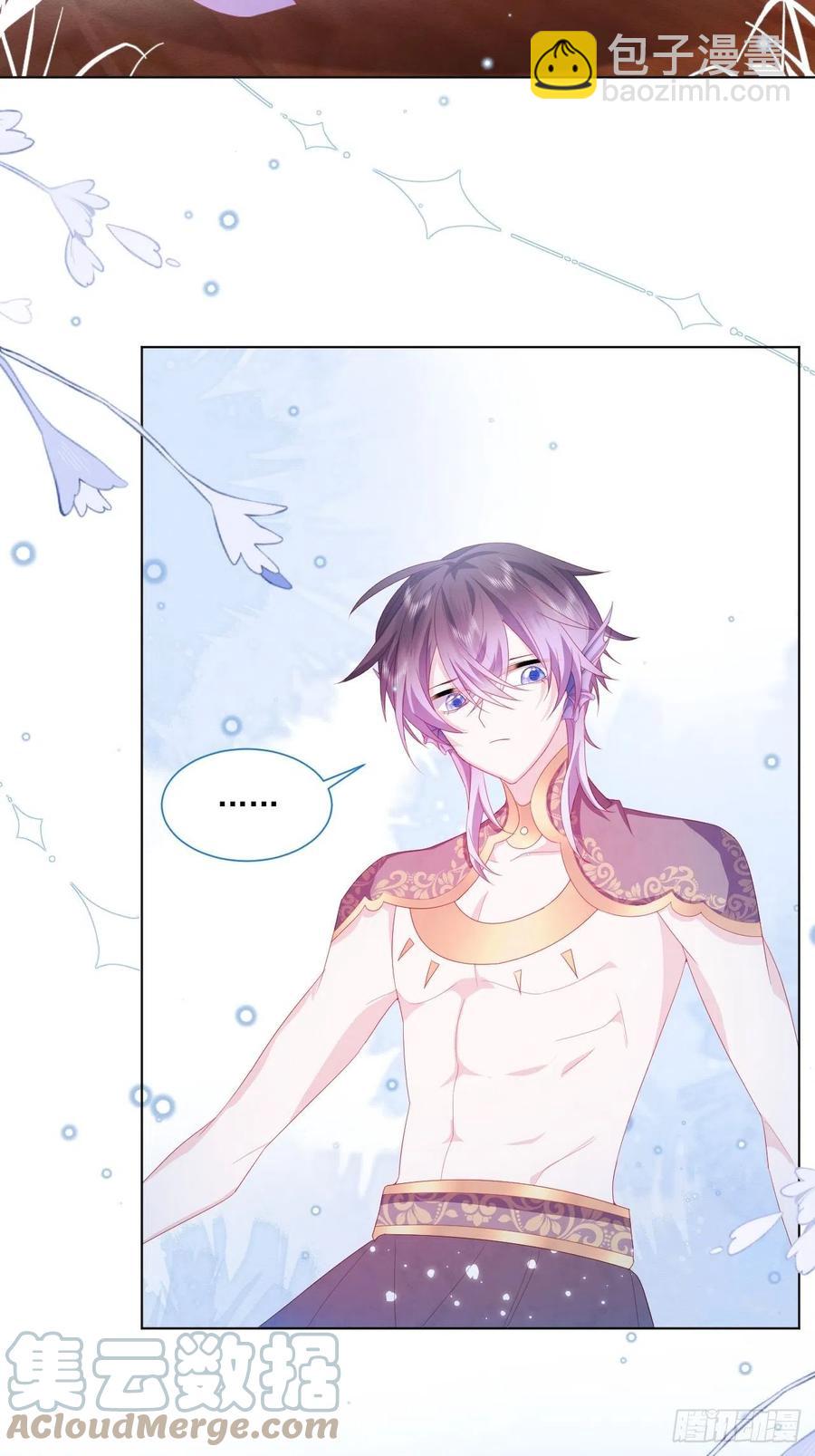 第22话 迷雾中的情人（上）-第23话