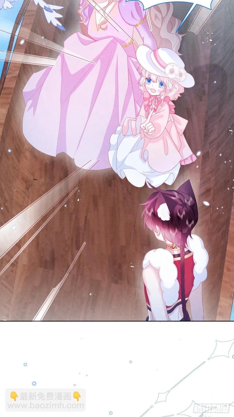 第22话 迷雾中的情人（上）-第23话