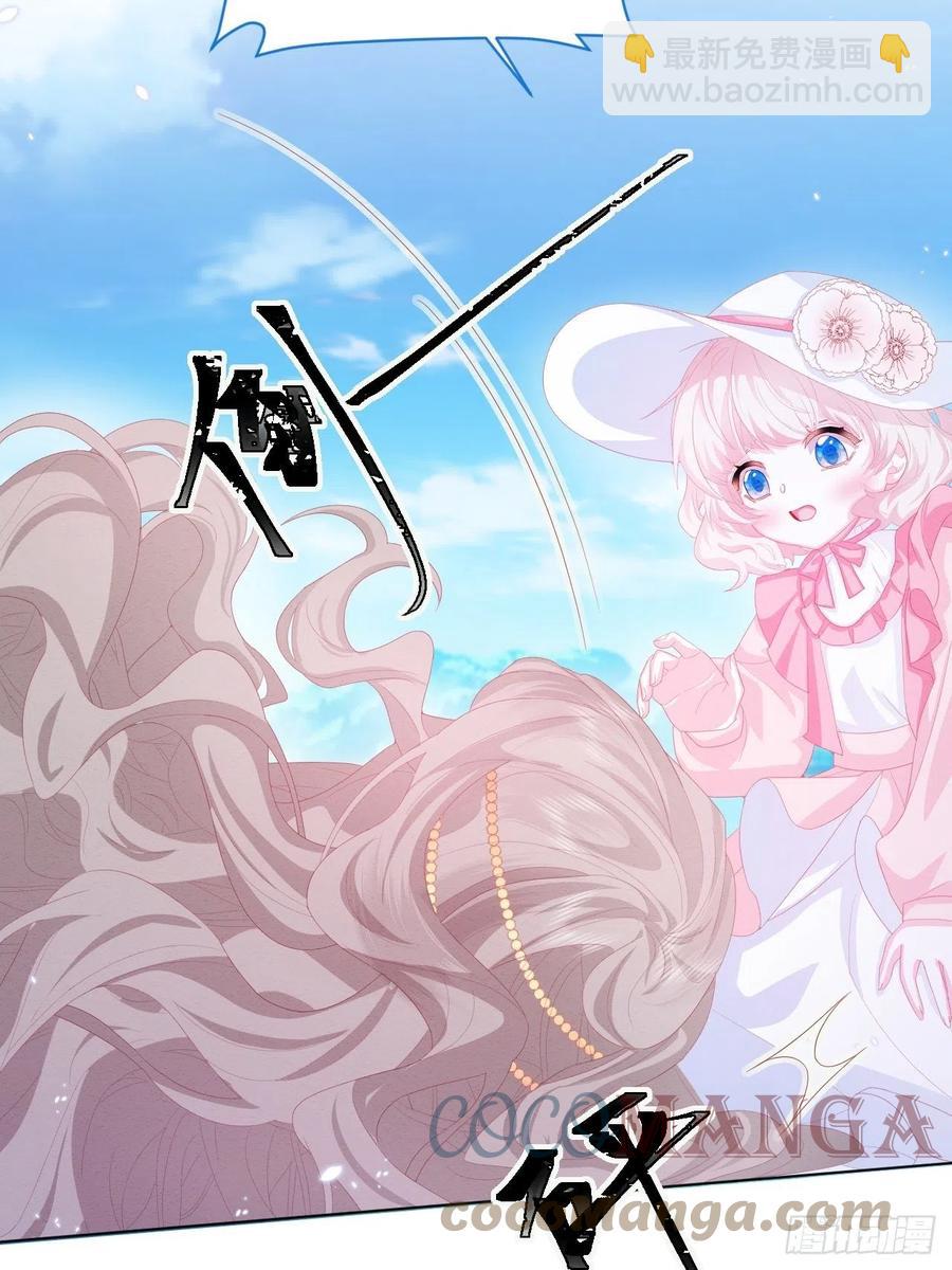 第24话 海怪之谜-第25话