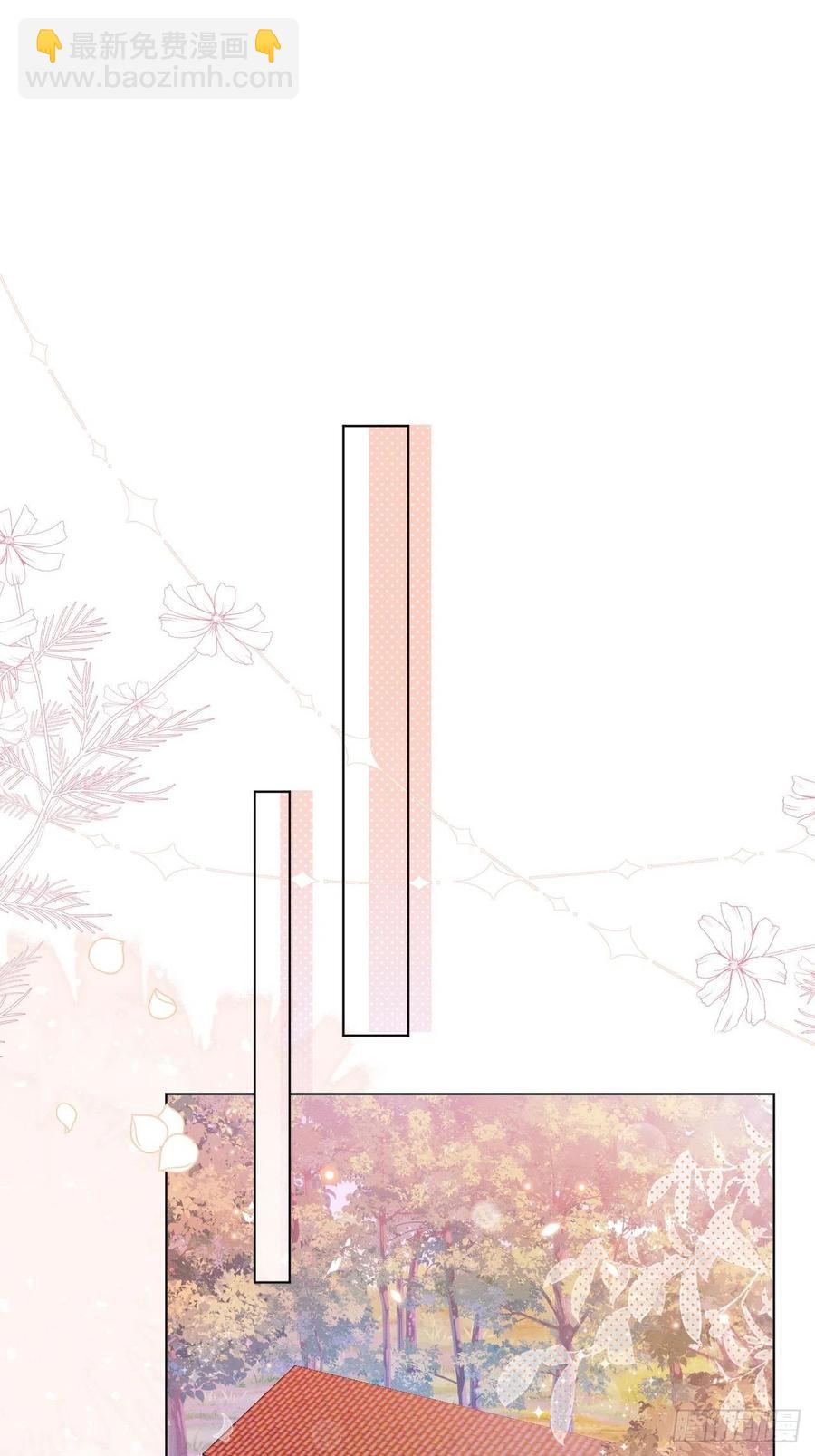 第26话 封印被解除-第27话