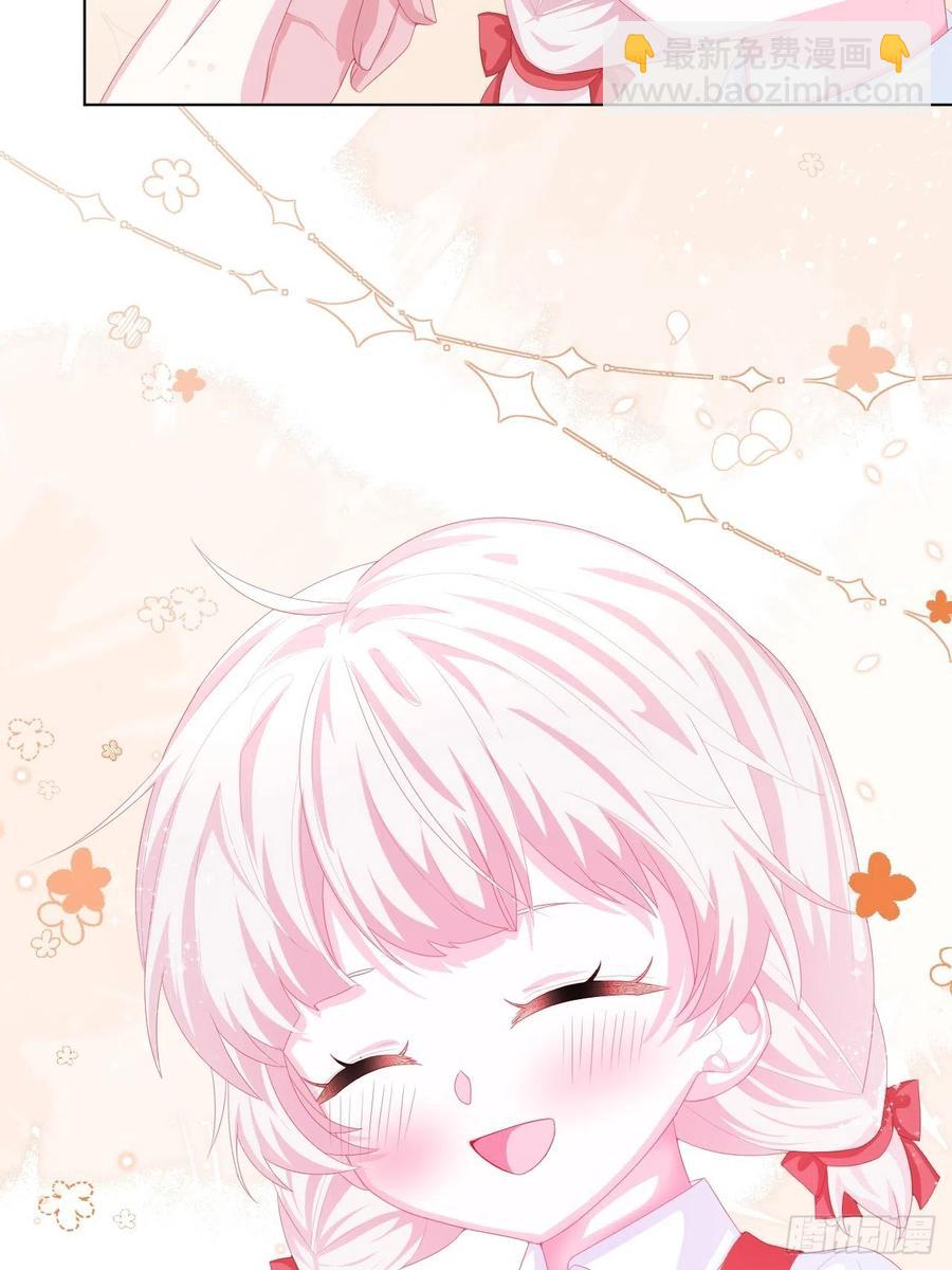 第26话 封印被解除-第27话