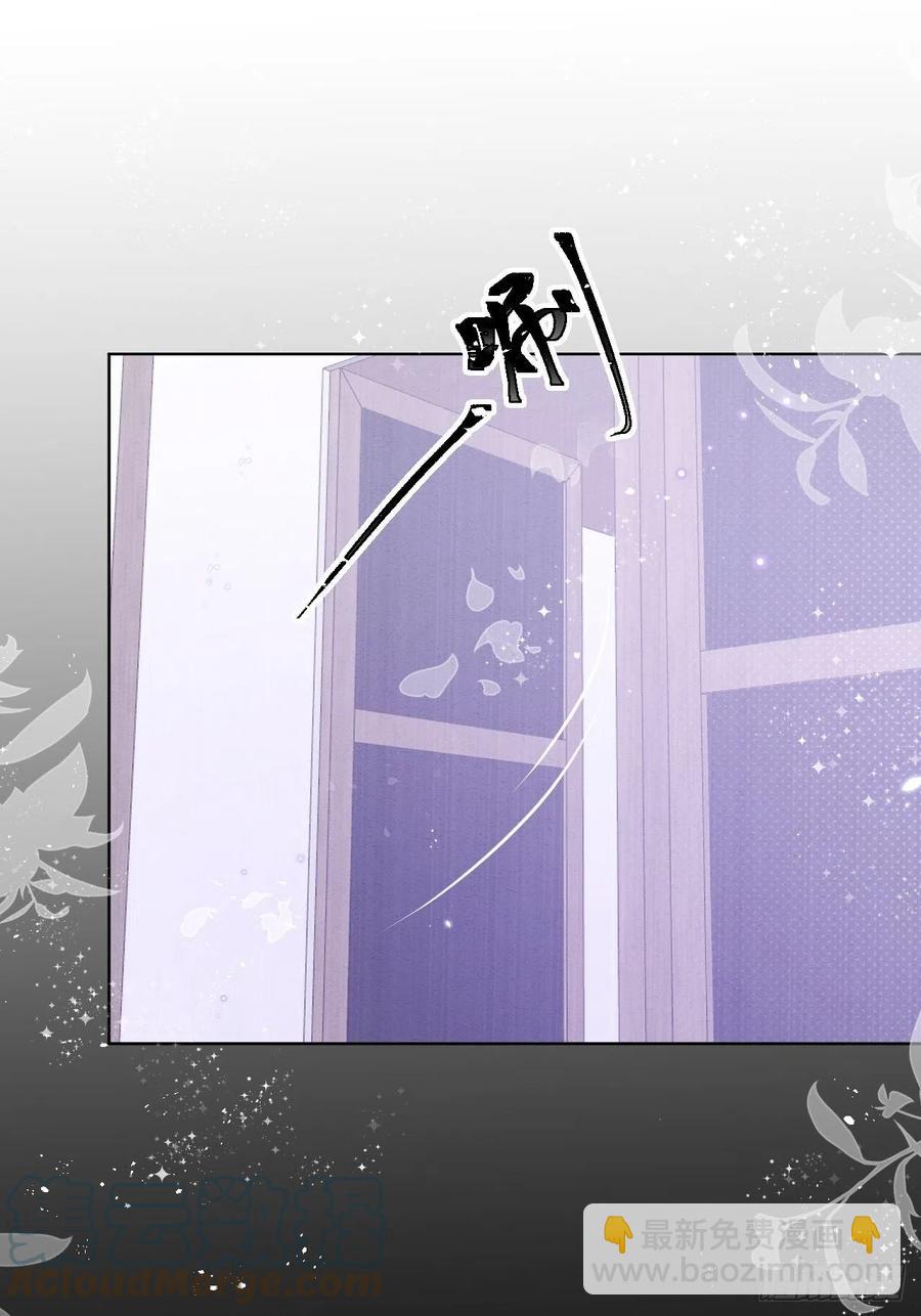 第28话 揪出真凶（下）-第29话