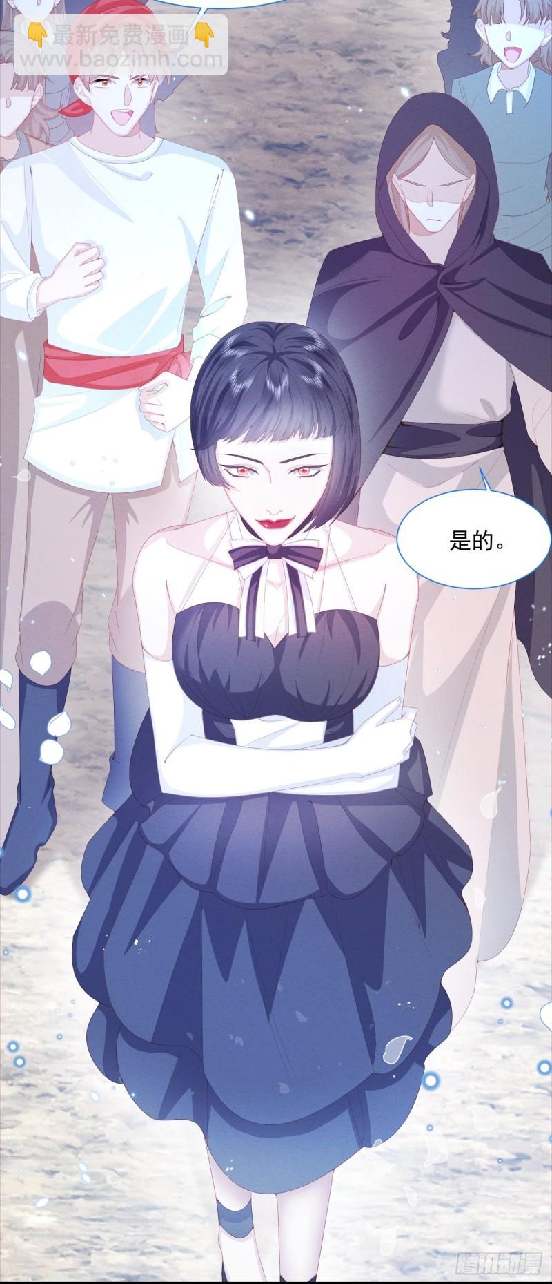 第30话 又见面了-第31话