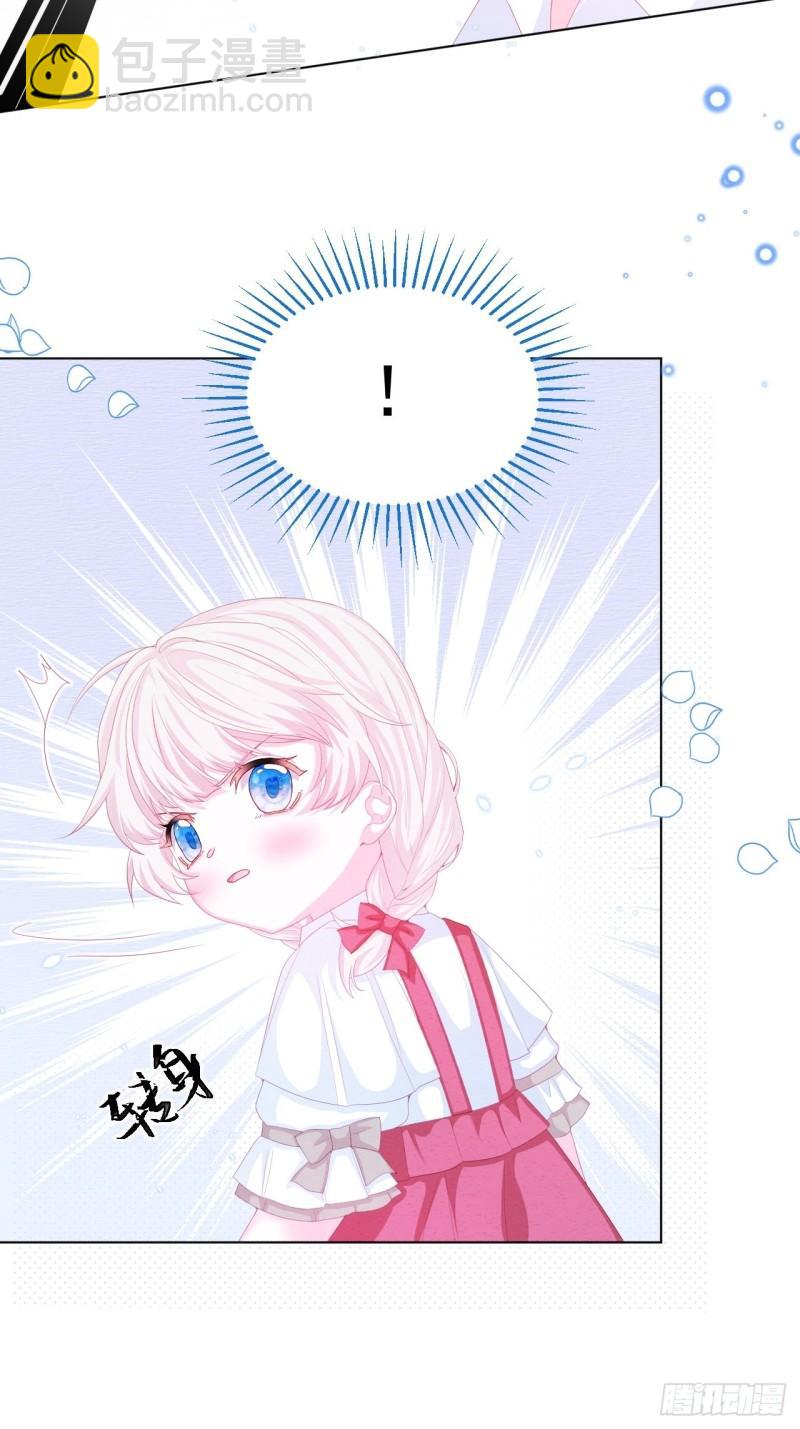 第30话 又见面了-第31话