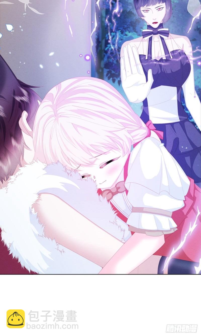 第30话 又见面了-第31话