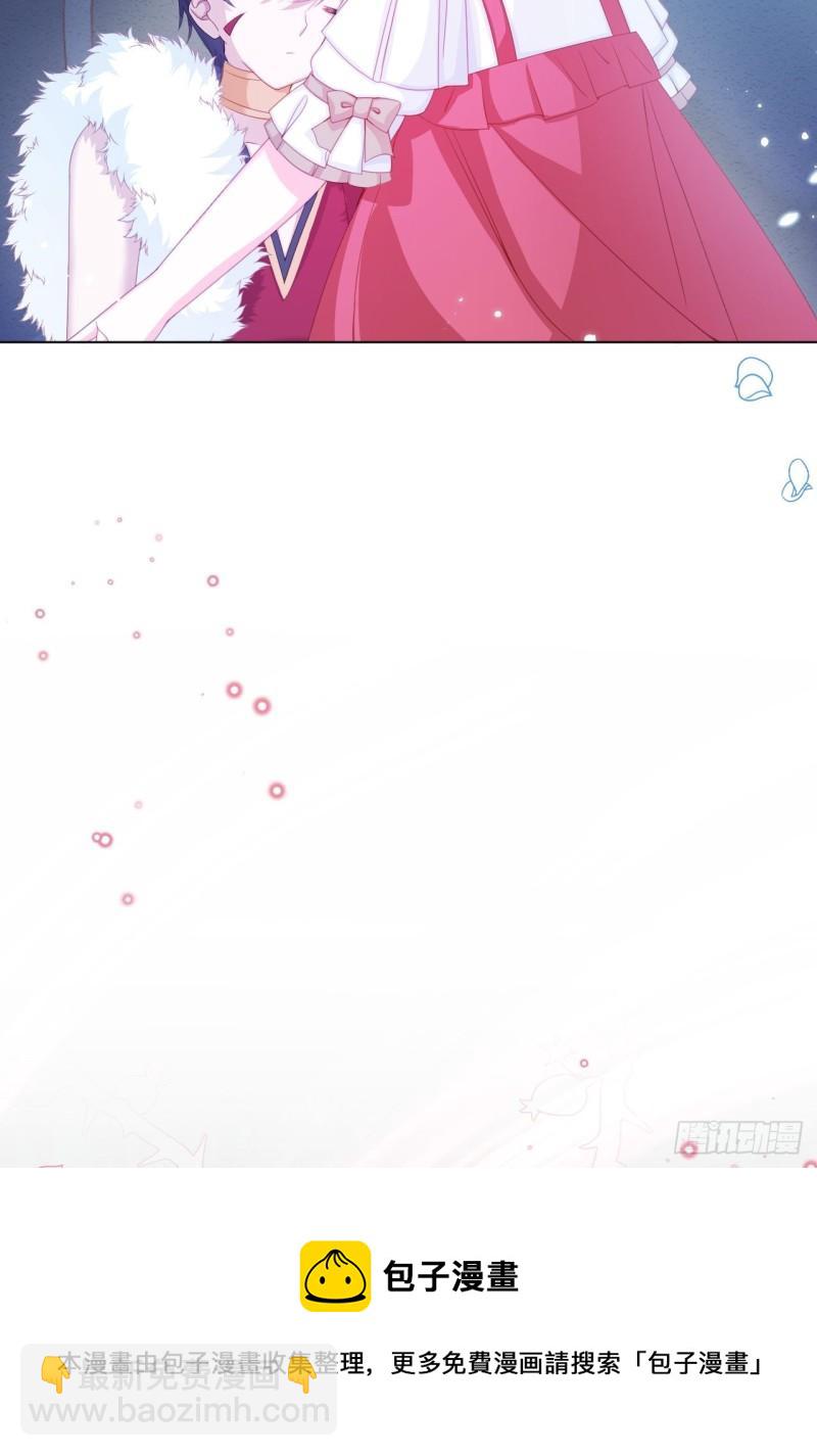 第30话 又见面了-第31话