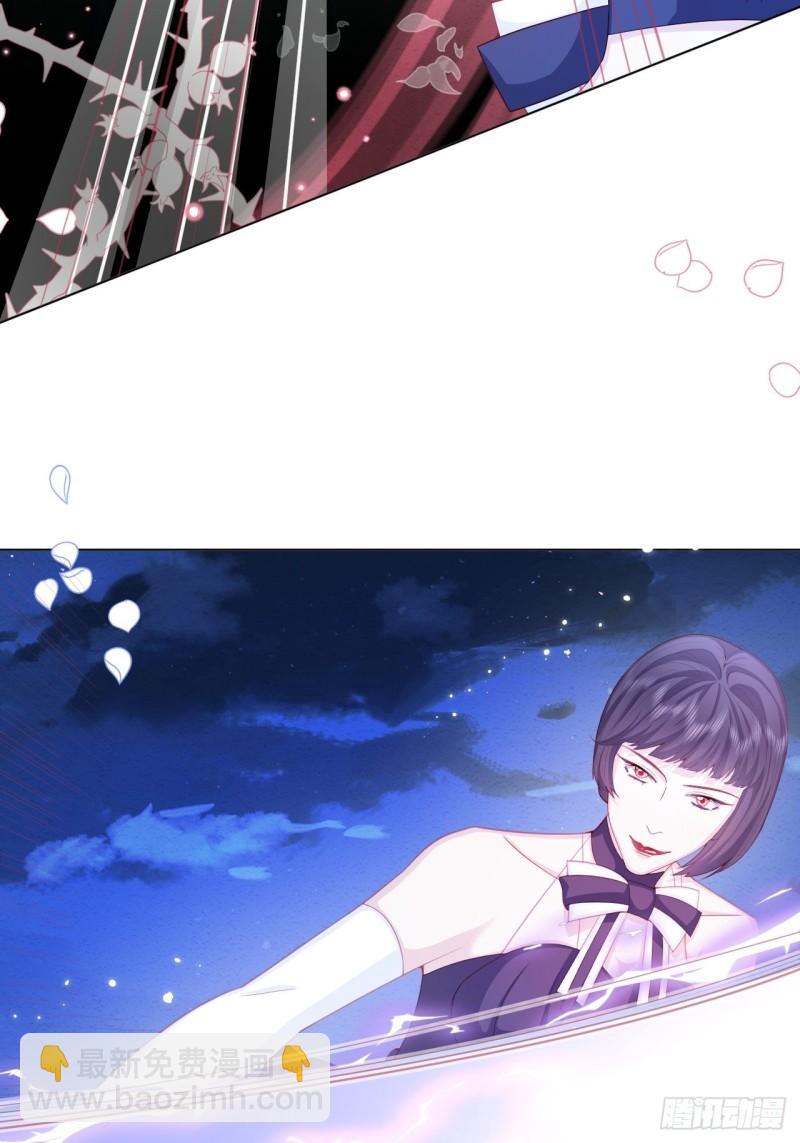 第30话 又见面了-第31话