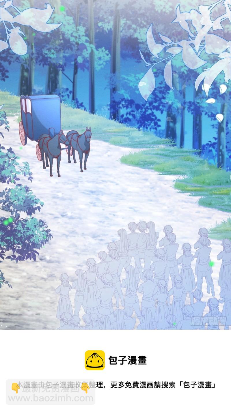 第30话 又见面了-第31话