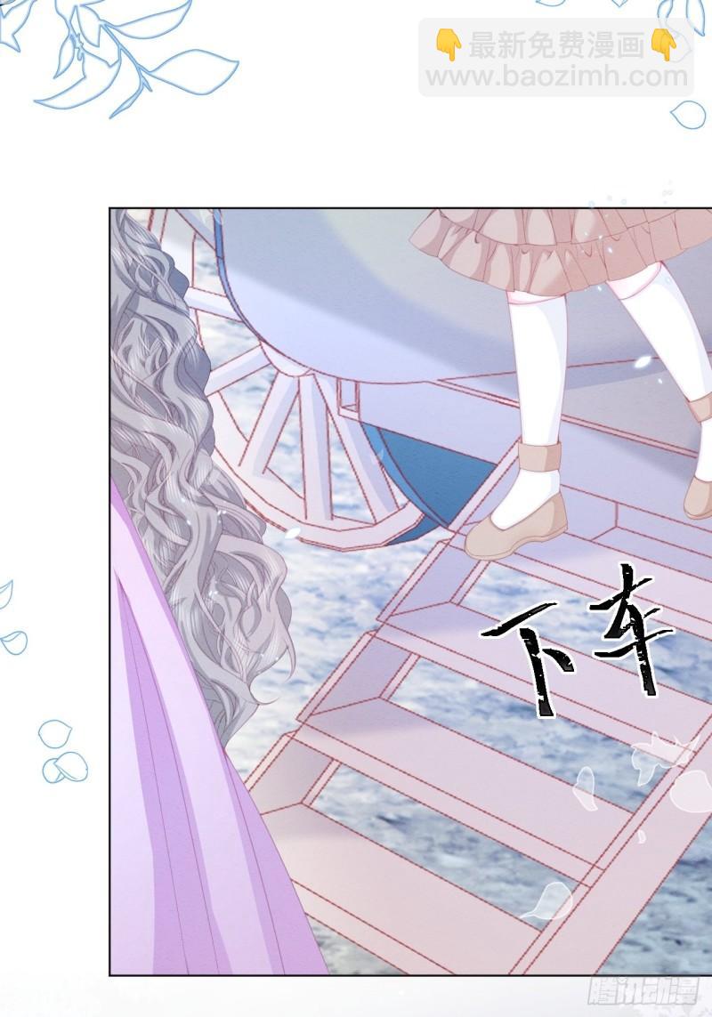 第30话 又见面了-第31话