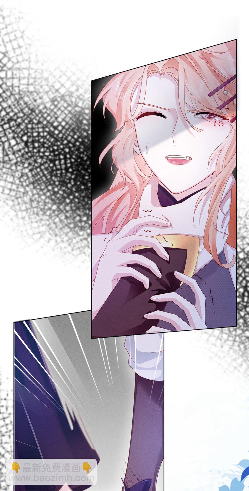 第38话 只要在你身边(1/2)-第39话