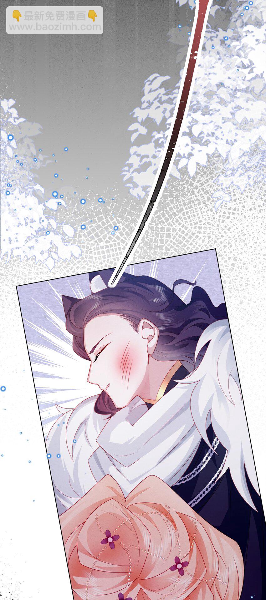 第38话 只要在你身边(1/2)-第39话