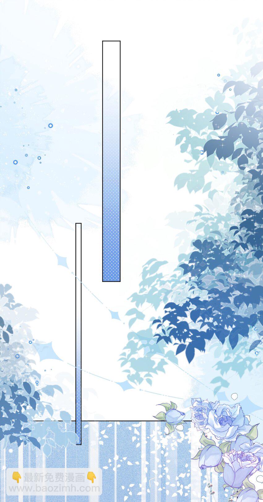 第38话 只要在你身边(1/2)-第39话