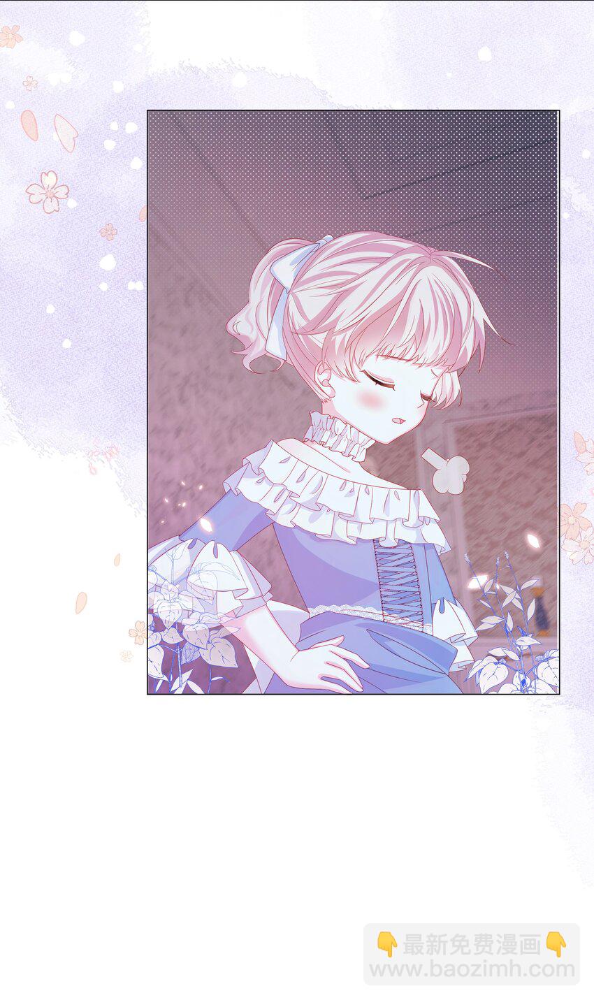 第4话 不听话就揍他-第5话