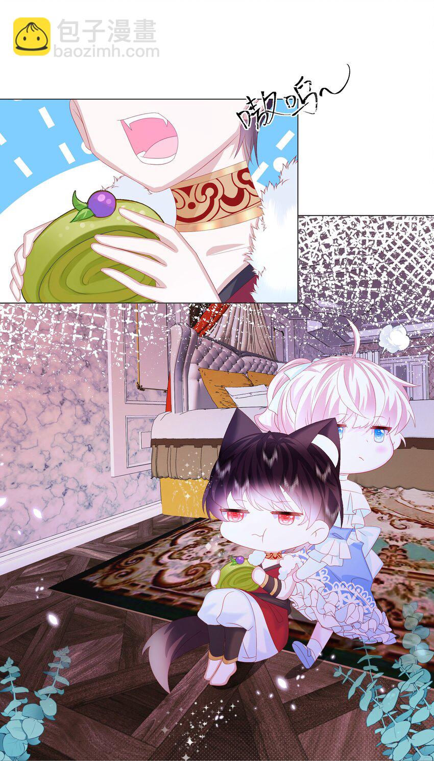 第4话 不听话就揍他-第5话