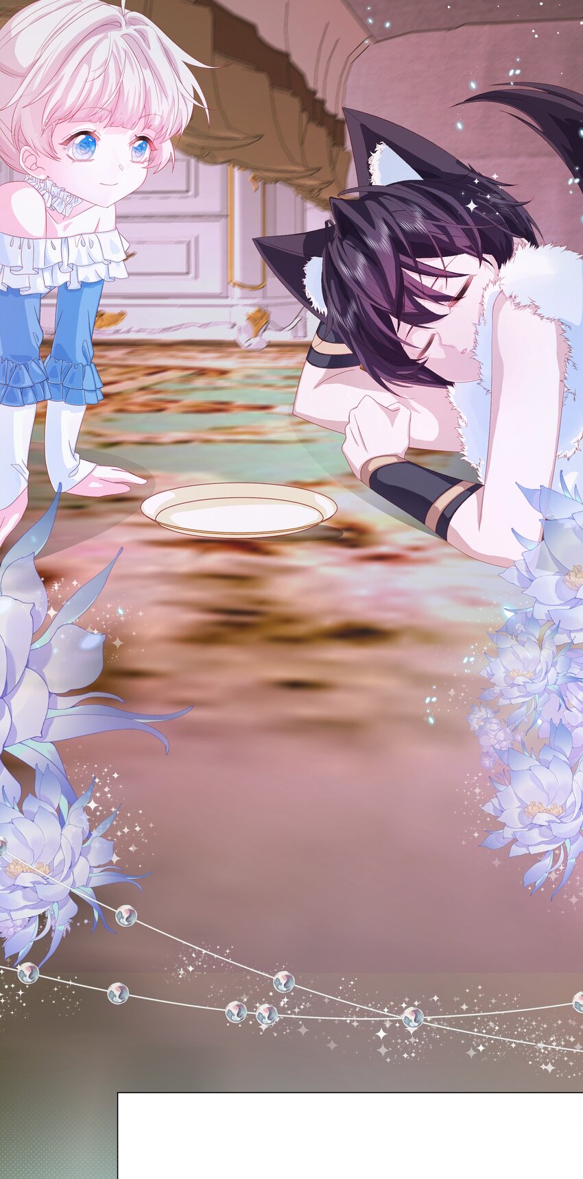 第4话 不听话就揍他-第5话