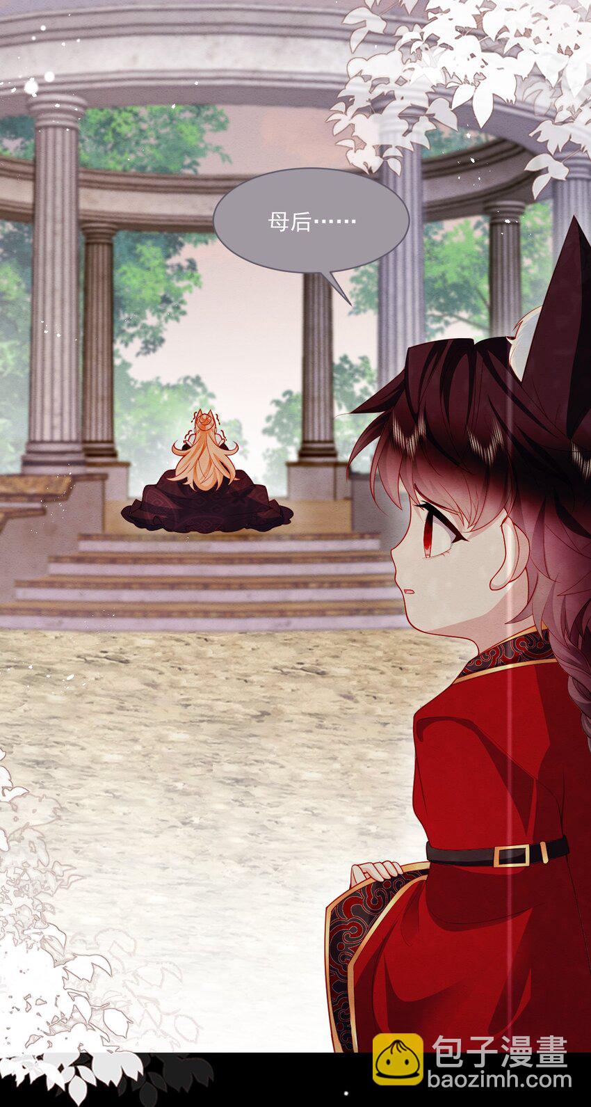 第40话 想长大-第41话